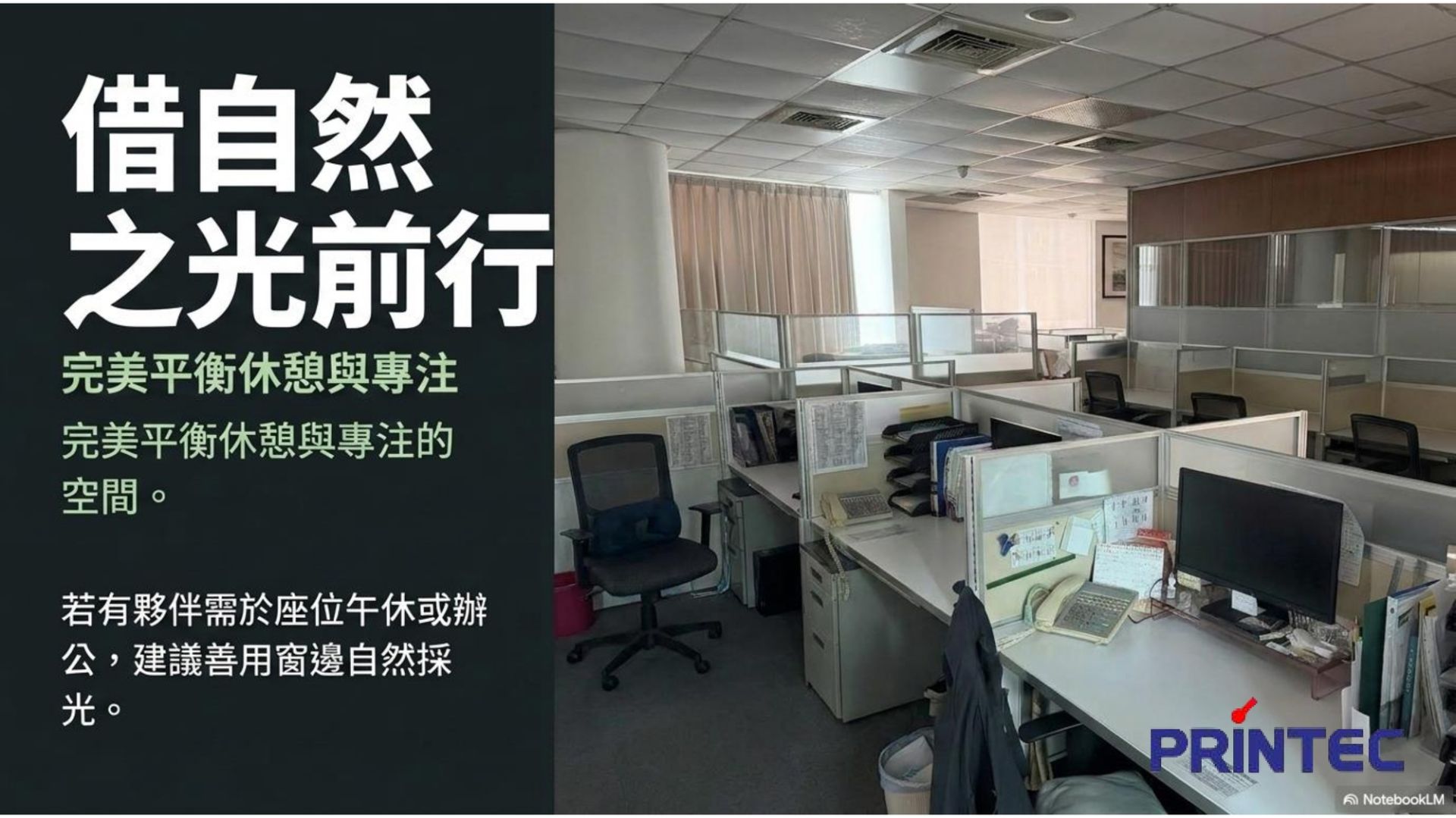 ALL_esg_article_26F08_kDi0S3ujoI