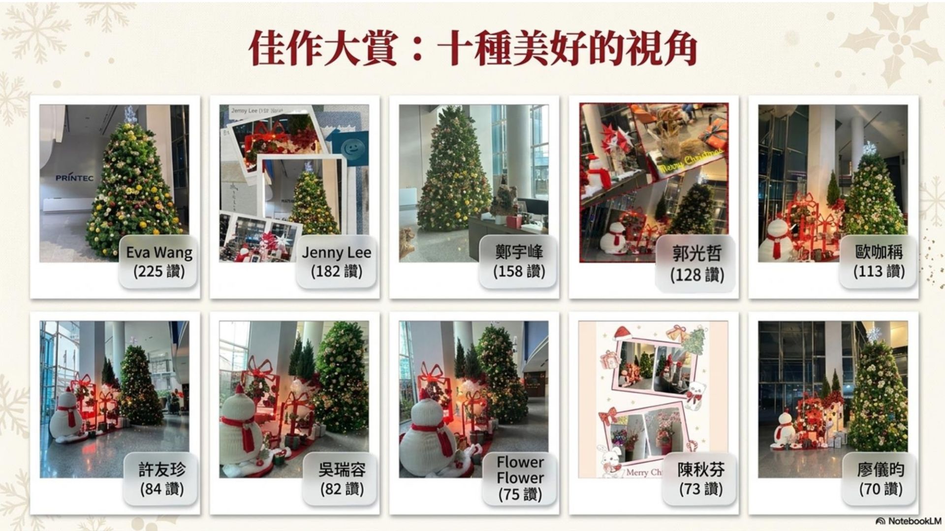 ALL_esg_article_26F09_Q5yhjyg120