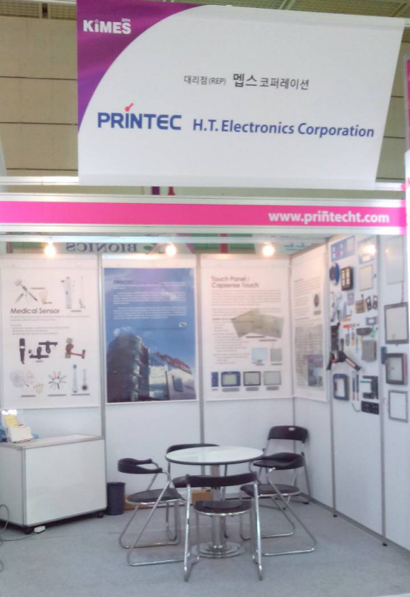 Electronics Manufacturing Korea 2014