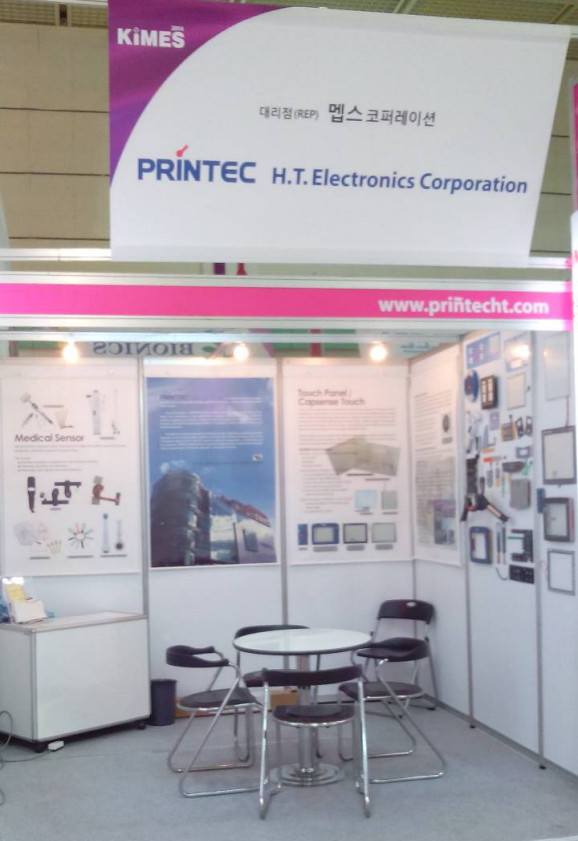Electronics Manufacturing Korea 2014