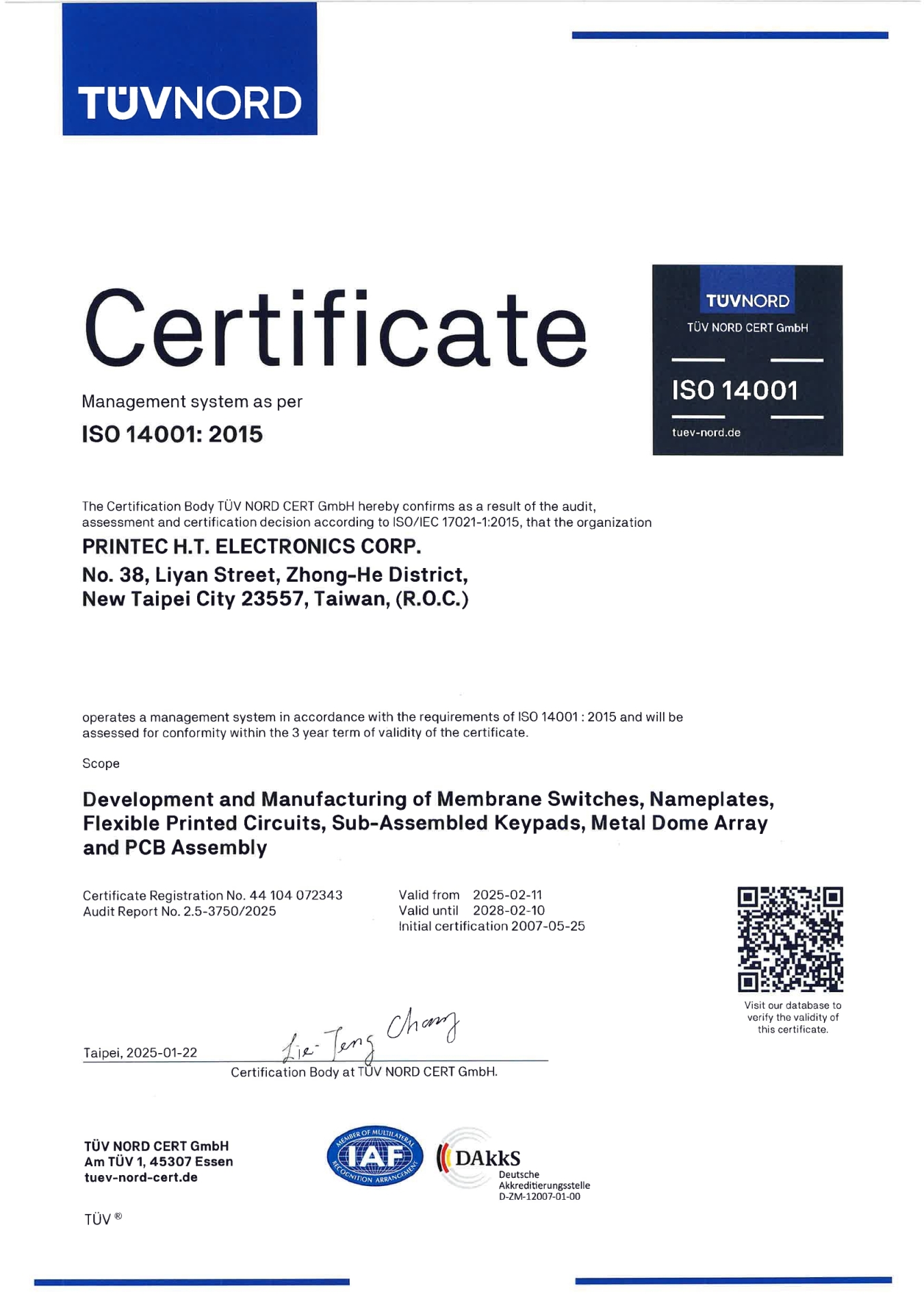 本公司於2007年05月25日通過ISO 14001:2015,並於2025年2月11日完成更新證書