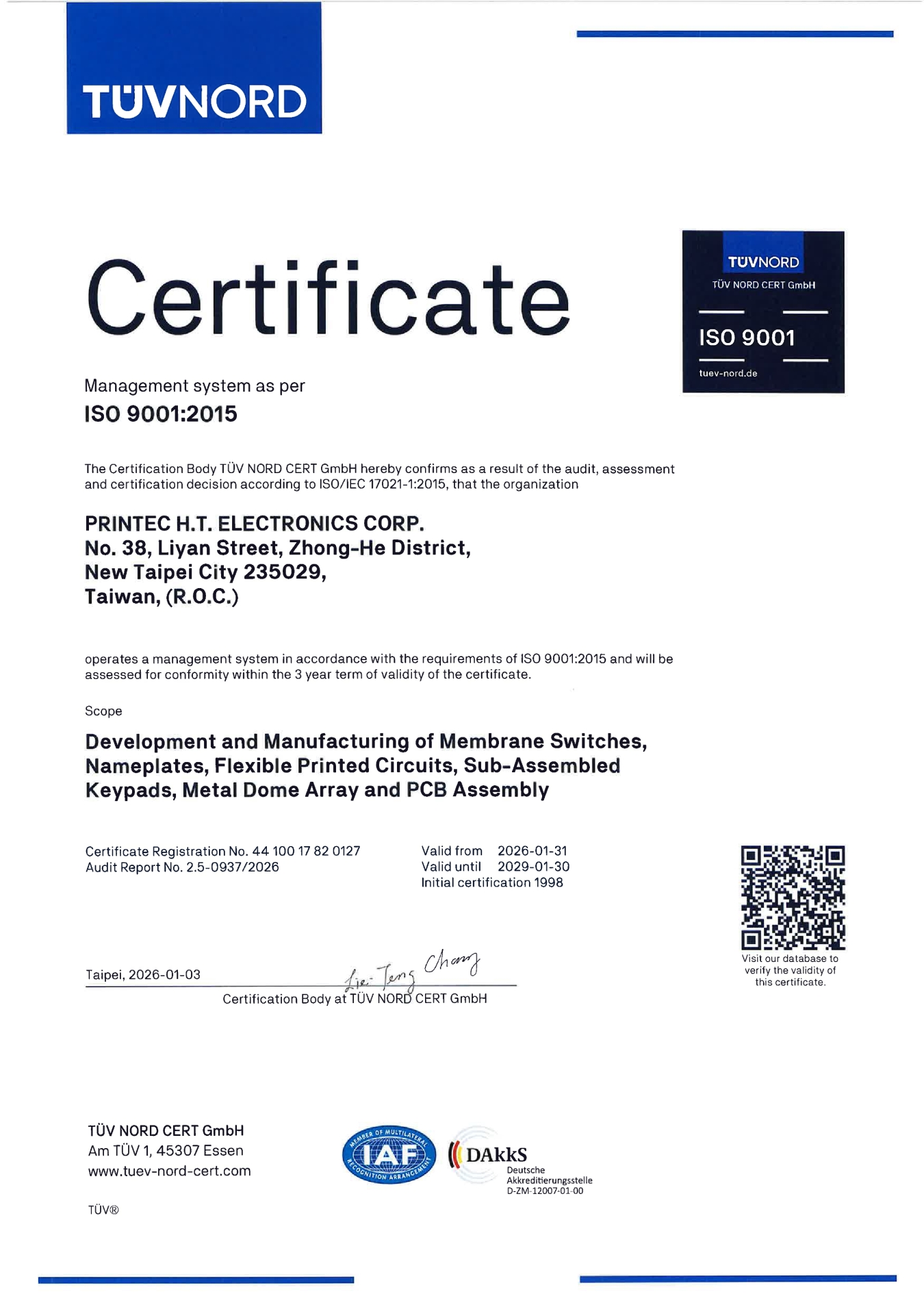 当社は1998年にISO 9001:2015の認証を取得し、2026年1月20日に証明書の更新を完了しました。