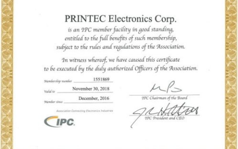 Our company joined the IPC International Electronic Industry Connection Association in December 2016