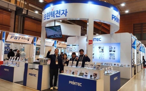 2025 Electronics Manufacturing Korea (KIMES)
