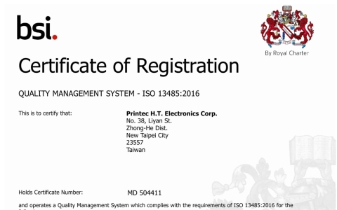 本公司於2006年03月31日通過ISO 13485,並於2024年1月23日完成更新證書