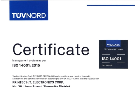 本公司於2007年05月25日通過ISO 14001:2015,並於2025年2月11日完成更新證書