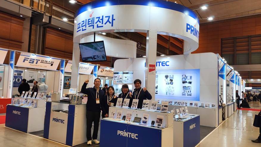 2025年韓国医療展 KIMES