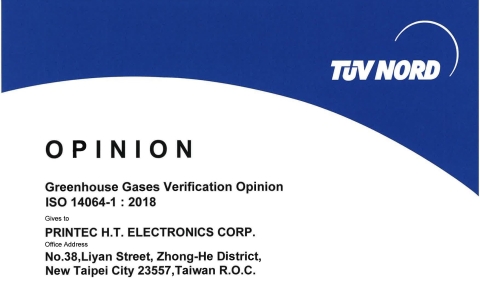 Pass ISO 14064-1Greenhouse Gases Verification-Membrane Switch